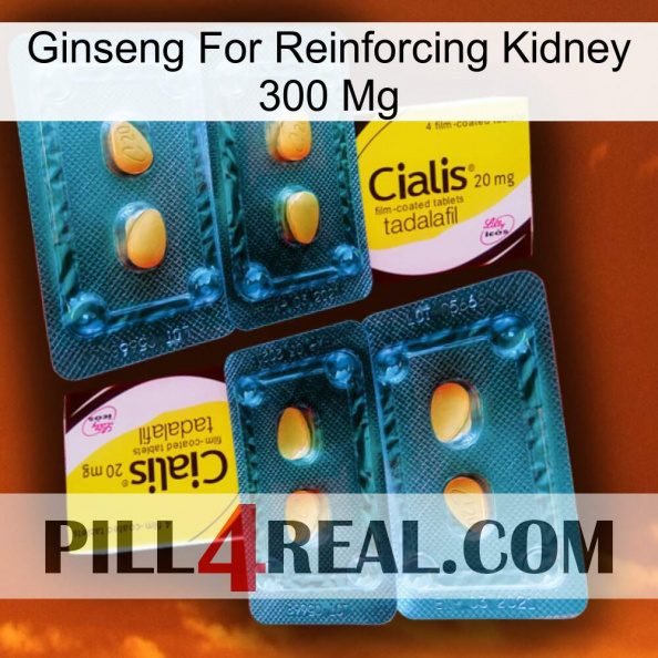 Ginseng For Reinforcing Kidney 300 Mg cialis5.jpg